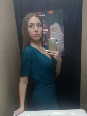 Летиция